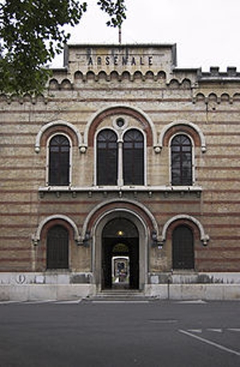 200px-Arsenale_VR